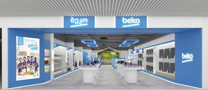 "ბეკო" ერთგულ მომხმარებლებს საუკეთესო გადაწყვეტილებას სთავაზობს: საოჯახო ტექნიკის ექსკლუზიური შერჩევის, ონლაინ და სატელეფონო კონსულტაცია-მიწოდების სერვისი