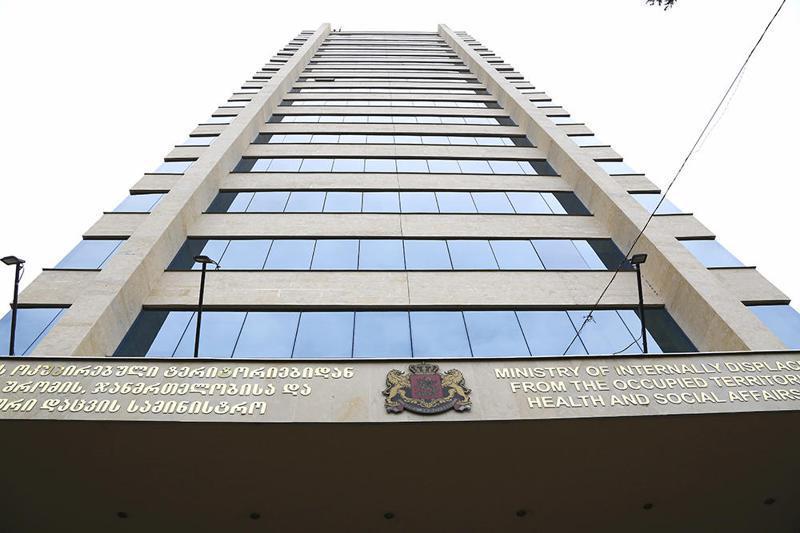 ჯანდაცვის სამინისტრო განმარტავს, რამ გამოიწვია ვაქცინაციისთვის რეგისტრაციის პორტალზე შეფერხება