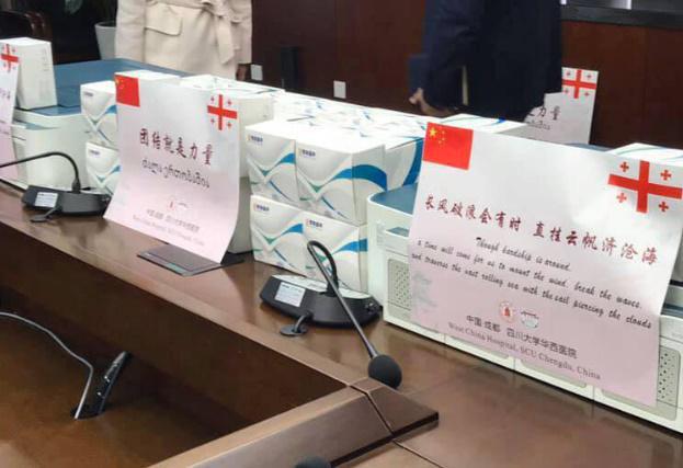 ჩინეთის მიერ ნაჩუქარი სწრაფი ტესტები უკვე თბილისშია