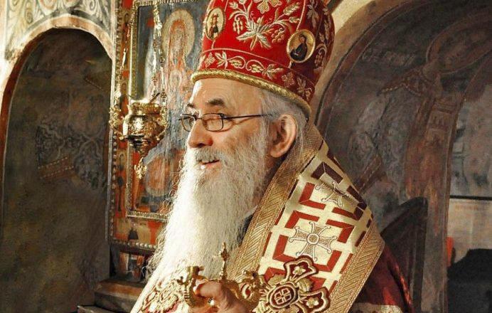 სერბეთის ერთ-ერთი ეპარქიის ეპისკოპოსი კორონავირუსით დაიღუპა