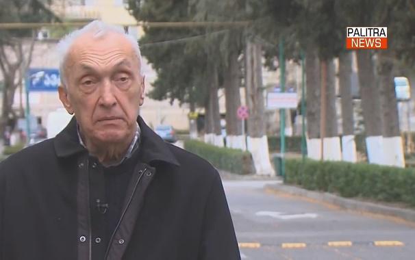 LIVE:  "სპეცპროექტი - COVID 19" - თენგიზ ცერცვაძე