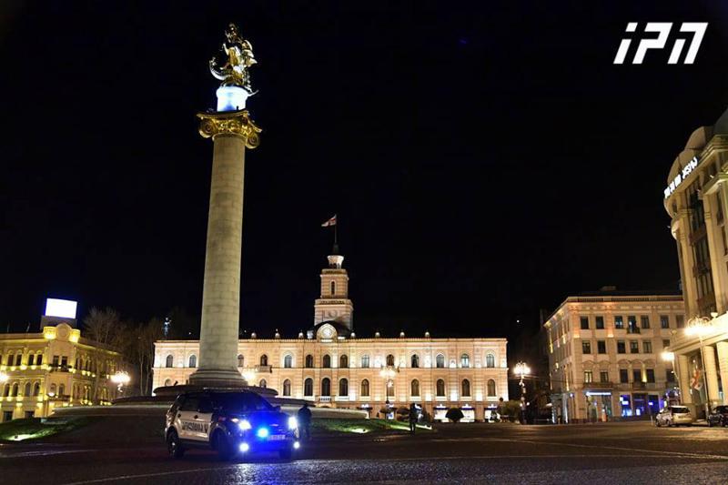 საქართველოში საგანგებო მდგომარეობა და "კომენდანტის საათი" გაუქმდა