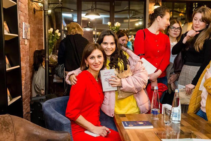 „გახდი ბესტსელერის ავტორი 2020“ დაიწყო!