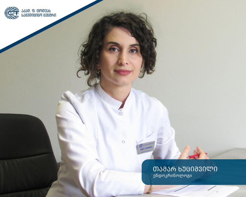 Covid-19 და შაქრიანი დიაბეტი - რა უნდა გავითვალისწინოთ პანდემიის დროს