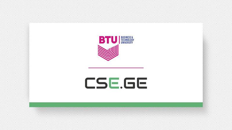 დისტანციური სწავლების ახალი ავტონომიური პლატფორმა