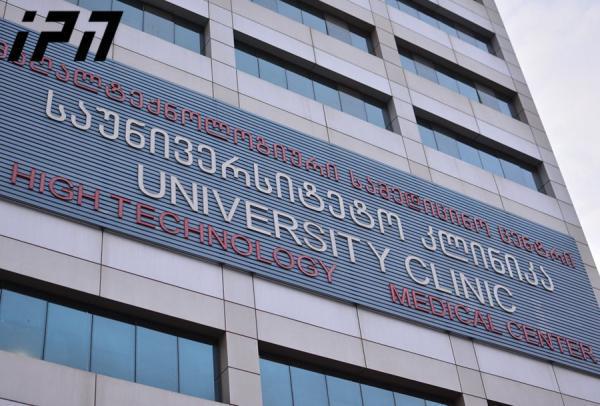 ინგოროყვას კლინიკის 2 ექიმი თვითიზოლაციაშია, ერთი თანამშრომელი კი, COVID 19-ის მიმღებ კლინიკაშია გადაყვანილი