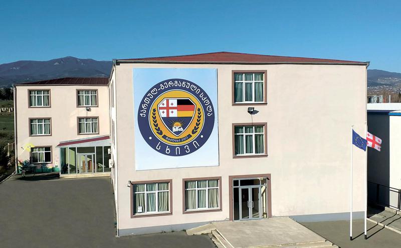 როგორ შეხვდა გამოწვევებს ქართულ-გერმანული სკოლა-ლიცეუმი „სხივი“