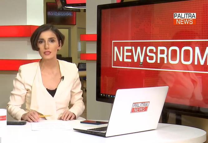 LIVE: "საღამოს ნიუსრუმი" - ნათია თურნავა, ირაკლი ტაბაღუა