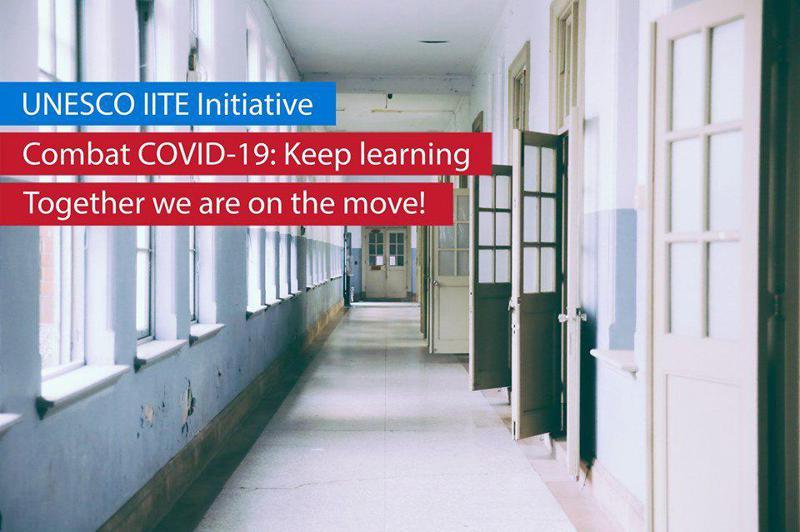 UNESCO ბიზნესისა და ტექნოლოგიების უნივერსიტეტის სასწავლო მასალებს აზიარებს