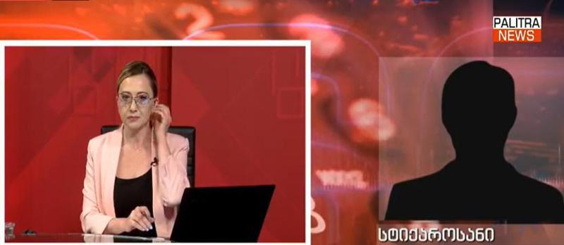 LIVE: "360 გრადუსი" - სოფო შევარდნაძე, ბექა ოდიშარია, სოფო კილაძე