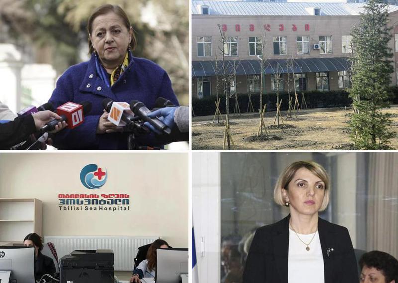 ბოლო ინფორმაცია, კორონავირუსით ინფიცირებული პაციენტების შესახებ, რეგიონებიდან და თბილისის კლინიკებიდან