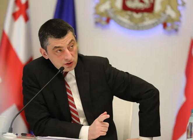 "თითოეულ  ონკოპაციენტს მიეცემა შესაძლებლობა ჩაიტაროს მკურნალობის სრული კურსი, ყველანაირი პირადი გადასახადების გარეშე" - გახარია