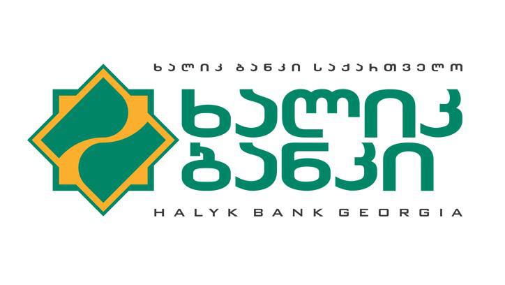 ყაზახური ხალიკ ჯგუფის წევრმა, სს “ხალიკ ბანკი საქართველო“-მ, კორონავირუსის წინააღმდეგ ბრძოლის მხარდასაჭერად 50,000 ლარი გადარიცხა