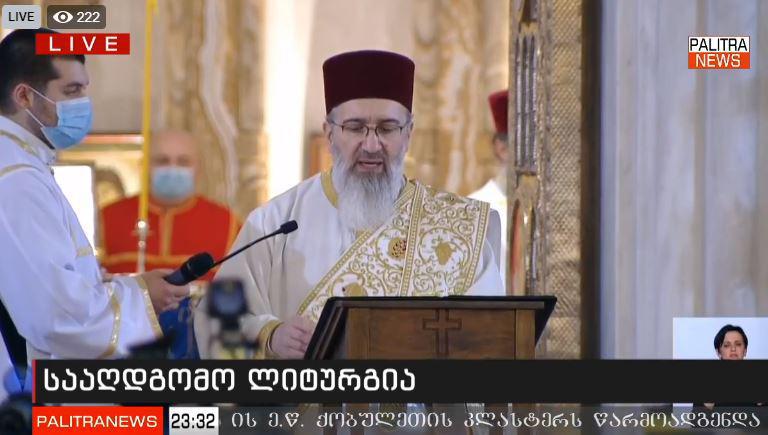 LIVE: სააღდგომო ლიტურგია სამების საკათედრო ტაძარში