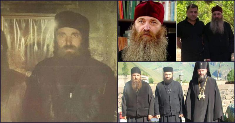 გზა "კომაროვიდან" ბერობამდე - უცნობი ფაქტები სკანდალურ მეუფეზე, რომელიც ბერად 41 წლის ასაკში აღიკვეცა