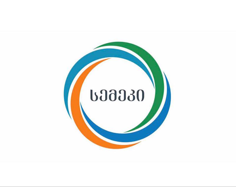 აპრილისა და მაისის კომუნალურ შეღავათზე უარის დაფიქსირება მოქალაქეებს სემეკის ვებგვერდზე  შეუძლიათ