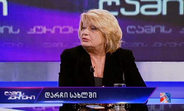 "37 გრადუს ტემპერატურაზეც უკვე უნდა ინერვიულოთ" - რას ამბობს მარინა ენდელაძე კორონავირუსის მსუბუქი ფორმის სიმპტომებზე