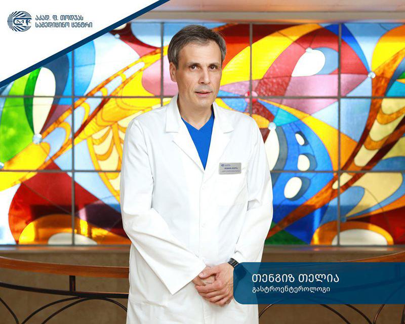 გასტროენტეროლოგის რეკომენდაციები Covid-19-ის პანდემიის დროს