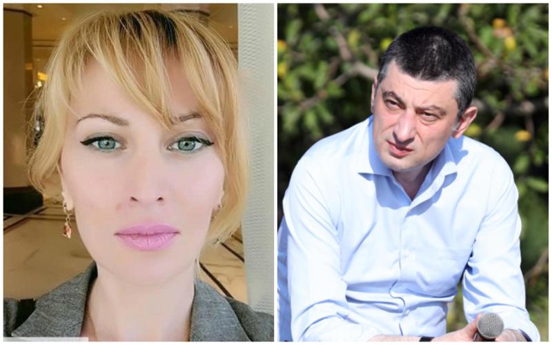 გიორგი გახარიას საზოგადოებისთვის უცნობი და და მშობლები, რომლებსაც "ზვიადისტებად" მოიხსენიებდნენ (ფოტო)