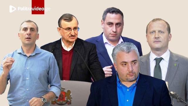 "ოცნება" კორონავირუსს ბინძური პოლიტიკური მიზნებისთვის იყენებს" - "გაყინული" წინასაარჩევნო პროცესი და ოპოზიციის გეგმები