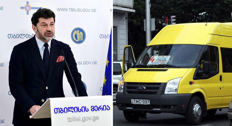 "მარშრუტკების" შესყიდვა გადაიდო - კახა კალაძე მიზეზს განმარტავს