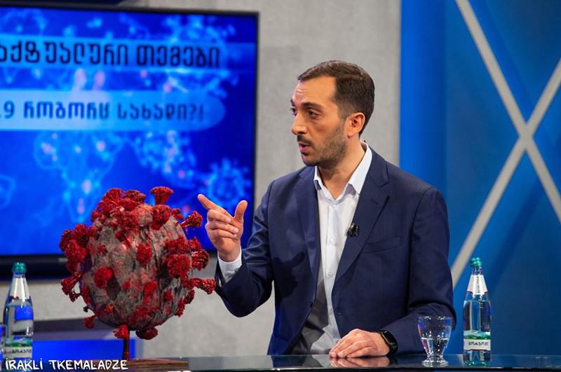 იმუნოლოგი ბიძინა კულუმბეგოვი შინ დარჩენილ მოქალაქეებს რეკომენდაციებს აძლევს