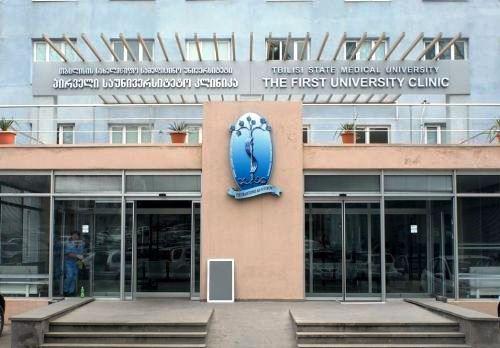 ინფიცირებულია საუნივერსიტეტო კლინიკის გინეკოლოგი, რომელსაც ვირუსი სავარაუდოდ, ორსულისგან გადაედო - "მთავარი არხი"