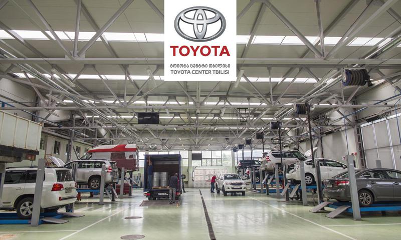 „ტოიოტა ცენტრი თბილისი“ მომხმარებელს გადაუდებელ ტექნიკურ მომსახურებას პანდემიის საპრევენციო ღონისძიებების სრული დაცვით გაუწევს
