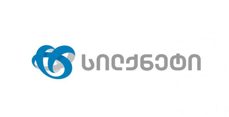 სილქნეტი მომხმარებელს კომუნალური მომსახურებების მიღების უფასო და მარტივ სერვისს სთავაზობს