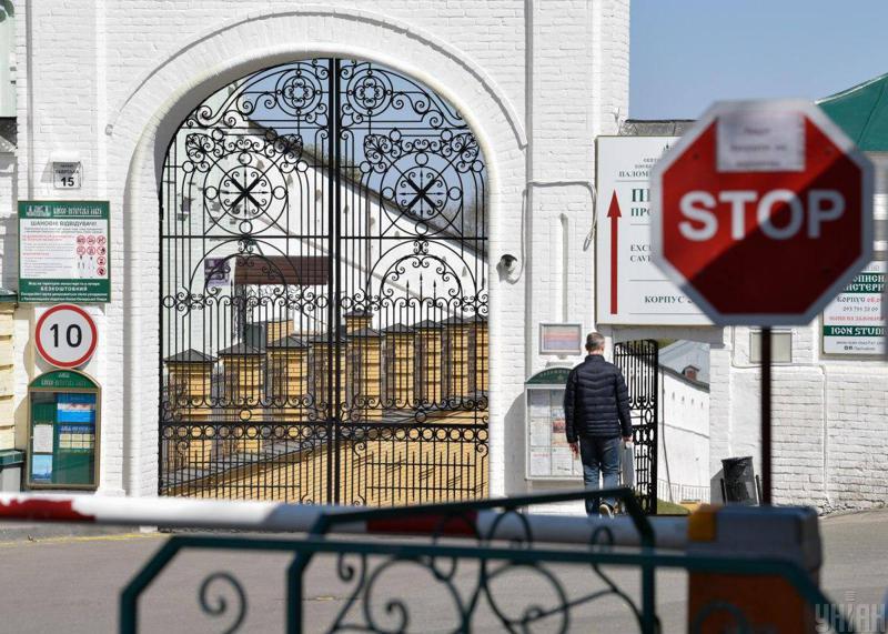 კიევ-პეჩორის ლავრაში კორონავირუსი კიდევ 17 სასულიერო პირს დაუდგინდა