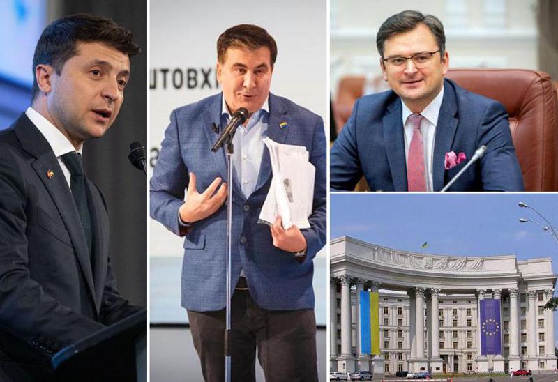 "ელჩის გამოწვევა შეცდომაა, ეს ჩვენი შიდა პოლიტიკაა" - როგორ ეხმაურებიან ზელენსკი და უკრაინელი მინისტრები სააკაშვილის დანიშვნაზე საქართველოს რეაქციას