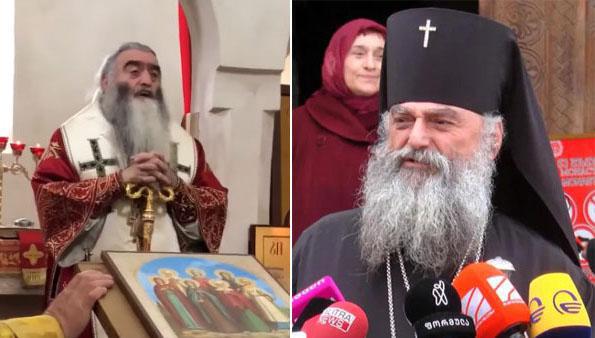 "თუ ვაქცინის გაკეთებას ყველას დააძალებენ, ეს ეშმაკისეული მოქმედება იქნება" - მეუფე ნიკოლოზი მეუფე საბას ეხმაურება