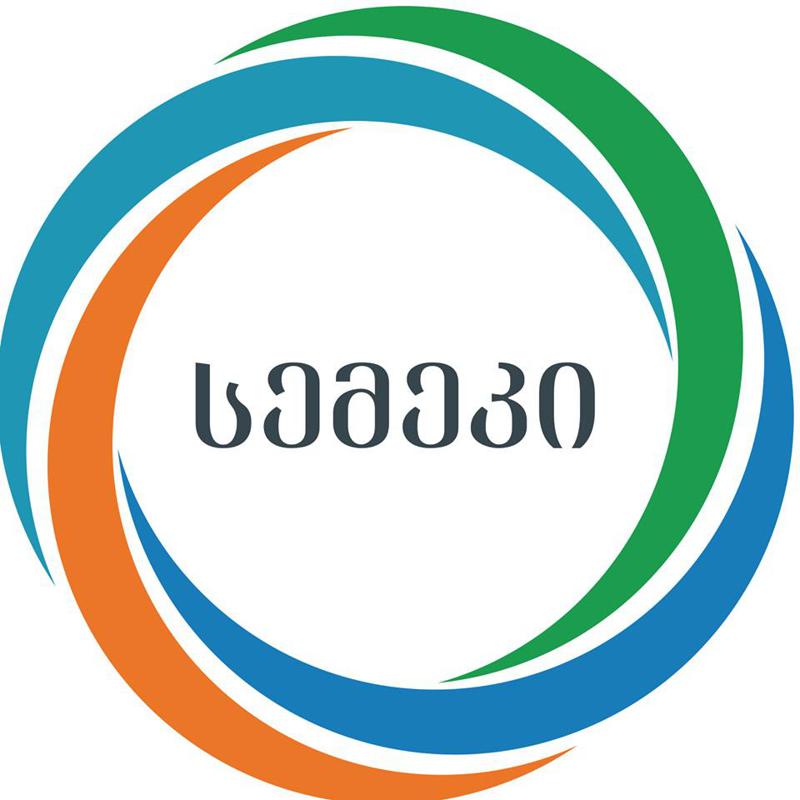 აპრილის კომუნალურ შეღავათზე უარის დაფიქსირების ბოლო ვადა დღეს იწურება