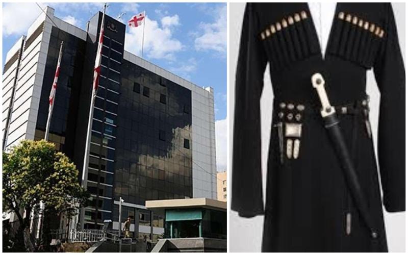 რისთვის ყიდულობს თავდაცვის სამინისტრო 80 კომპლექტ ჩოხა-ახალუხს - უწყება განცხადებას ავრცელებს