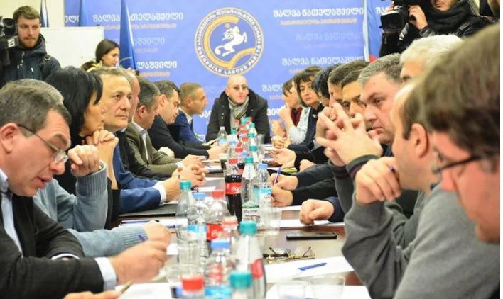 ოპოზიციური პარტიების ლიდერები ერთობლივ განცხადებას ავრცელებენ