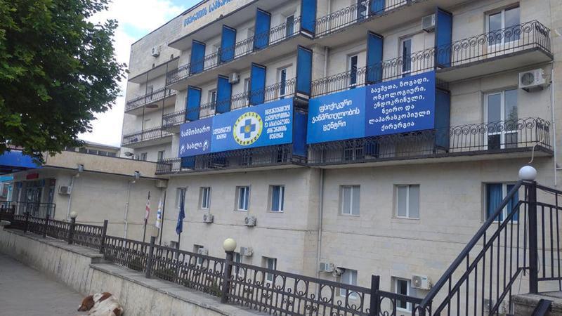 თერჯოლის ე.წ. ცხელების ცენტრში 36 წლის მამაკაცს დიდი რაოდენობით სუბოტექსი და მარიხუანა აღმოაჩნდა - პაციენტს ფსიქიკური პრობლემები აქვს