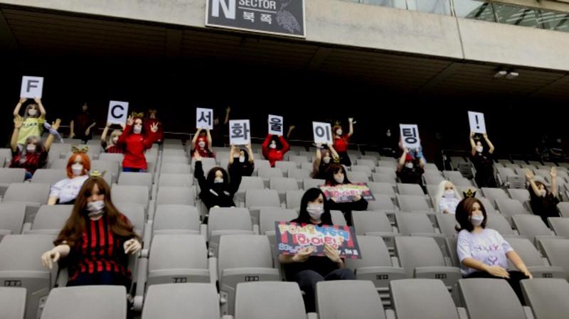 სამხრეთ კორეაში მოედანზე მაყურებლის ნაცვლად სექს-თოჯინები დასვეს - სკანდალური საფეხბურთო მატჩის დეტალები