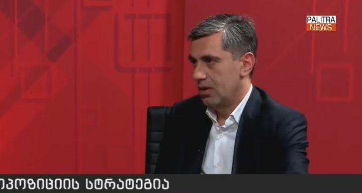 "მაქსიმალურად ვცდილობთ, ბუნებრივად ვითამაშოთ მშვიდობის მტრედების როლი - ჩვენში ეს შინაგანად ზის" - ოქრუაშვილი