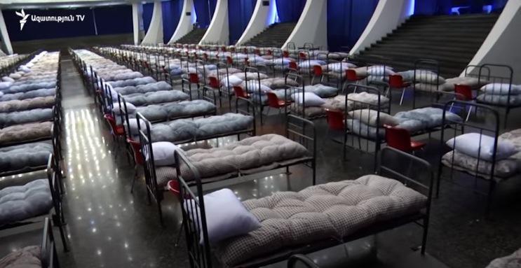 სომხეთში საკონცერტო დარბაზში საველე ჰოსპიტალი მოაწყვეს - ქვეყანაში COVID-19-ით ინფიცირებულთა რაოდენობა დღითიდღე იზრდება
