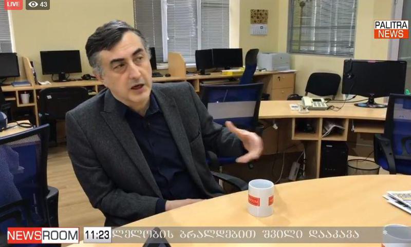 LIVE "ნიუსრუმიდან" - სერგო რატიანი; ვახტანგ კალოიანი