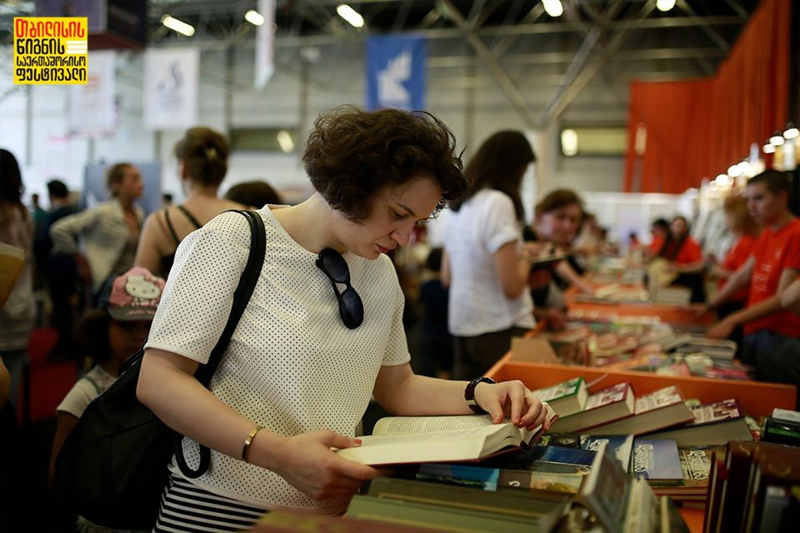 წიგნის ფესტივალი, რომელსაც 22-წლიანი ტრადიცია აქვს, წელს ვირტუალურად გაიმართება