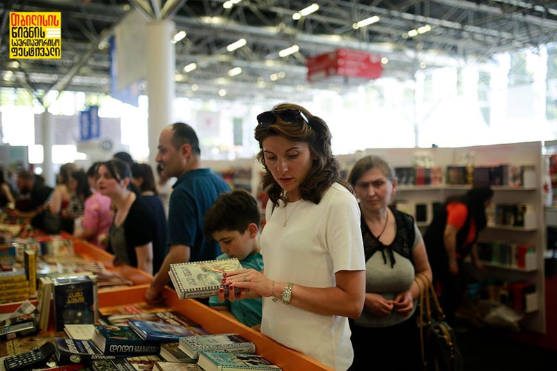 წიგნის ვირტუალური ფესტივალი, კიდევ ერთი დღით, 1-ელ ივნისს გრძელდება