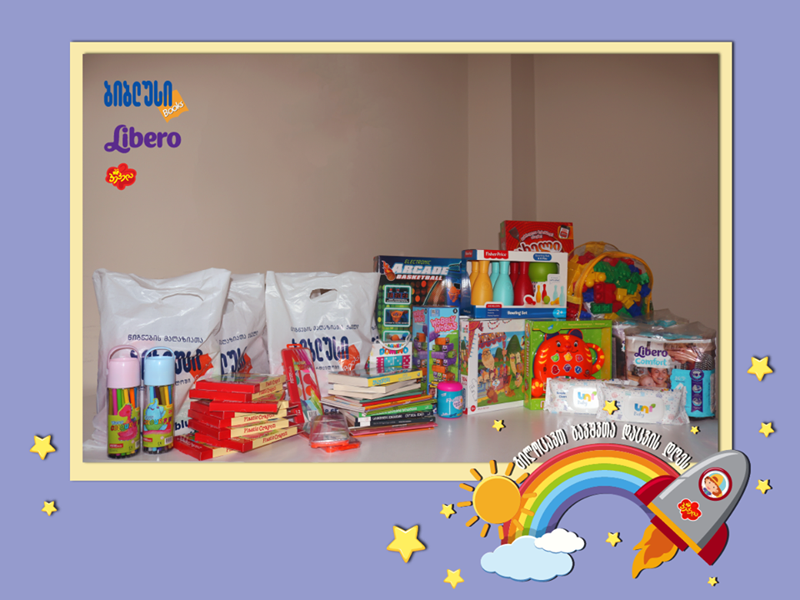 „პეპელა“, „ბიბლუსი“ და „ლიბერო“ ონკოლოგიური დაავადების მქონე ბავშვების დასახმარებლად გაერთიანდნენ