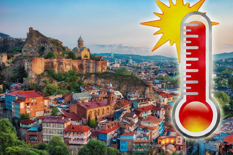 როგორი ამინდი იქნება 23-26 ოქტომბერს საქართველოში და რა ტემპერატურაა მოსალოდნელი დედაქალაქში