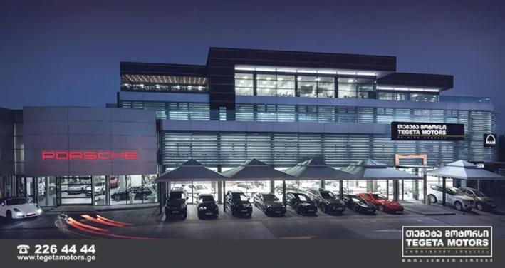 "თეგეტა მოტორსის" თანამშრომელს COVID-19 დაუდასტურდა - "მას შესაძლო კონტაქტი ჰქონდა საბურთალოს კლასტერთან"