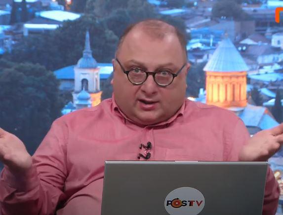 "ამოგშანთავთ... თქვენ ტელეეთერში არ უნდა იყოთ" - შალვა რამიშვილის მიმართვა "ტვ პირველს" და ვახო სანაიას პასუხი