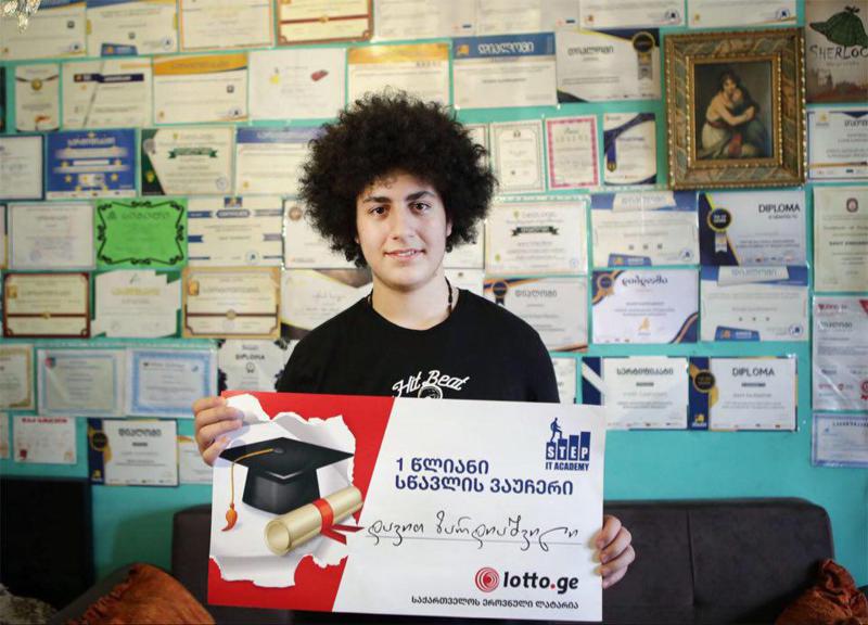 14 წლის ვუნდერკინდი ლატარიის კომპანიამ დააფინანსა