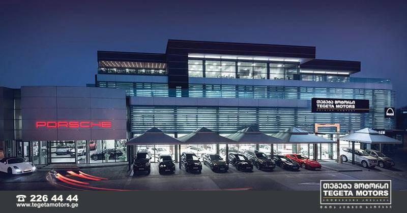 „თეგეტა მოტორსის“ თანამშრომლებს კორონავირუსი არ დაუდასტურდათ