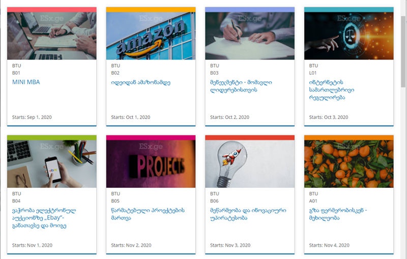 ახალი საგანმანათლებლო პლატფორმა edX საქართველოშია – 40–ზე მეტი კურსი სექტემბრიდან ამოქმედდება