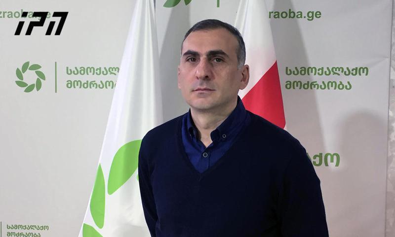 "რაღაც სექტანტიზმი ჩამოყალიბდა, თუ არ იწონებ იმას, რასაც ბოკერია გეუბნება, ესე იგი ივანიშვილის მოსყიდული ხარ" - ალეკო ელისაშვილი